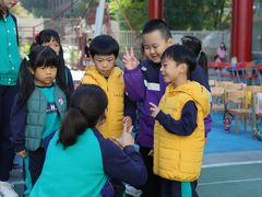 -爱乐恩幼儿园(亦庄园店)