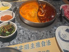 -阪尚皇·原切牛排·烤肉火锅自助(北京路店)