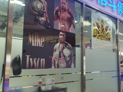 -新荟城(望京店)