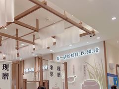 大堂-小满手工粉(上海品尊国际店)