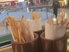 -南里山房(虹桥新天地店)