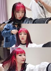 -愉己冥想·护发专门店