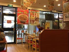 大堂-食其家·牛丼咖喱(天津梅江印象城店)