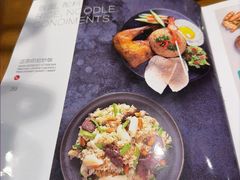 -香兰印尼 Pandan(中华广场店)