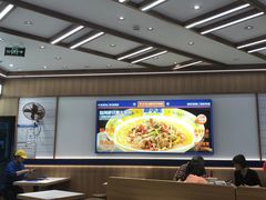 -粉小主·贵州酸汤牛肉粉(南京仙林金鹰店)