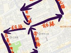 -常熟路(地铁站)