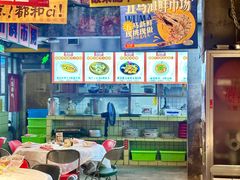 -五马集·海鲜·温州大牌档(黑金冠五马街十字路口店)
