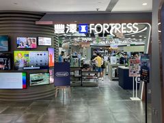 -丰泽(尖沙咀海洋中心店)