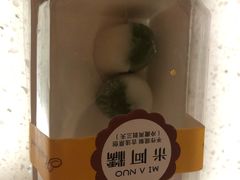 -米阿糯糕团•酒酿•甜品(莫愁店)