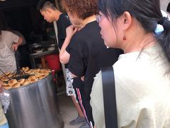 -肖为民麻糕(双桂坊店)