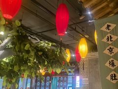 -北平盛世·新京菜·北京烤鸭(劲松·双井店)