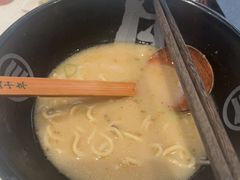 -味千拉面(南虹店)