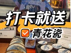 -赣南人家·头牌江西菜(劲松店)