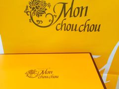 -檬舒舒MonChouChou(久光百货店)