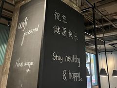 -Wagas沃歌斯(枫蓝国际店)