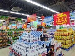 -广百家超市(大东海店)