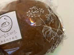 咖啡面包-韩国利尔面包(桂林路店)