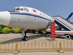 -中国航空博物馆
