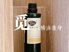 -澜笙Spa