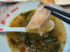-小姜锅贴(凤凰街店)
