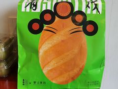 -野上麦田(中贸广场店)