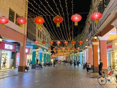 -民信老铺(华盖路店)