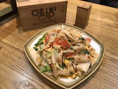 -妈妈的味道(和顺古镇店)