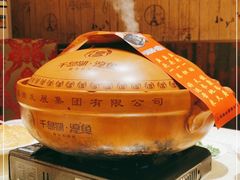 -森谷美食公园(杨行店)