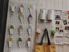 -野人先生现做冰淇淋(北京顺义祥云小镇店)