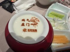 -花家怡园(四合院总店)
