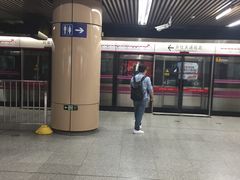 -刘家窑(地铁站)