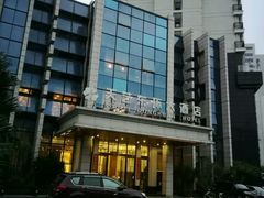 -天艺东环酒店(海口高铁东站龙湖天街店)