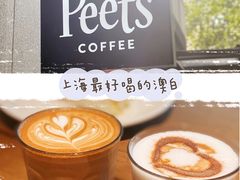 -Peet's 皮爷咖啡(东湖路手作店)