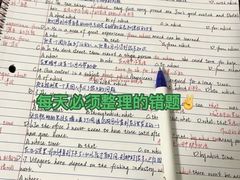 -JT PREP国际学科课程·IB·AP·Alevel(陆家嘴校区)