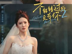 -深圳百老汇电影中心(IMAX万象天地店)