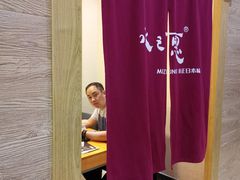 -水之惠鲜鱼料理(王府大街店)