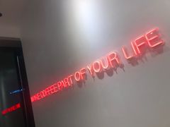 -Manner Coffee(凌空SOHO店)
