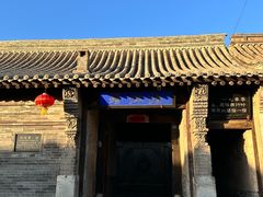 -鸡鸣驿古城