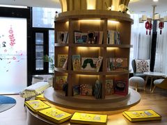 -范米乐成长中心