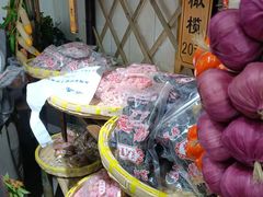 -苏州市吴中区光福窑上花果蜜饯厂