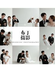 -布丁婚纱摄影工作室