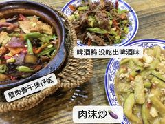 -文杰餐馆(南洪时尚风情街店)