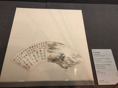 -十方上医中医品牌连锁(拱北店)