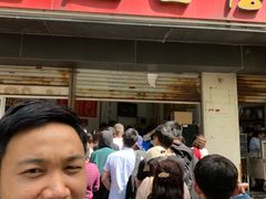 门面-老赵面店(大西路店)