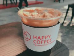 -happy coffee roastery