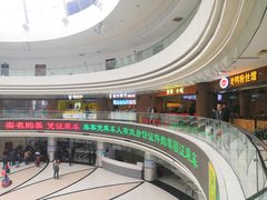 -上海长途汽车客运总站