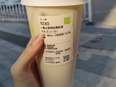 -奈雪的茶(青岛卓悦里INTOWN店)
