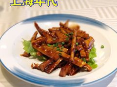 -上海年代(水上东路店)
