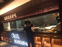 门面-太二酸菜鱼(海口友谊广场店)
