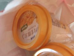 -味多美蛋糕(马家堡永辉店)